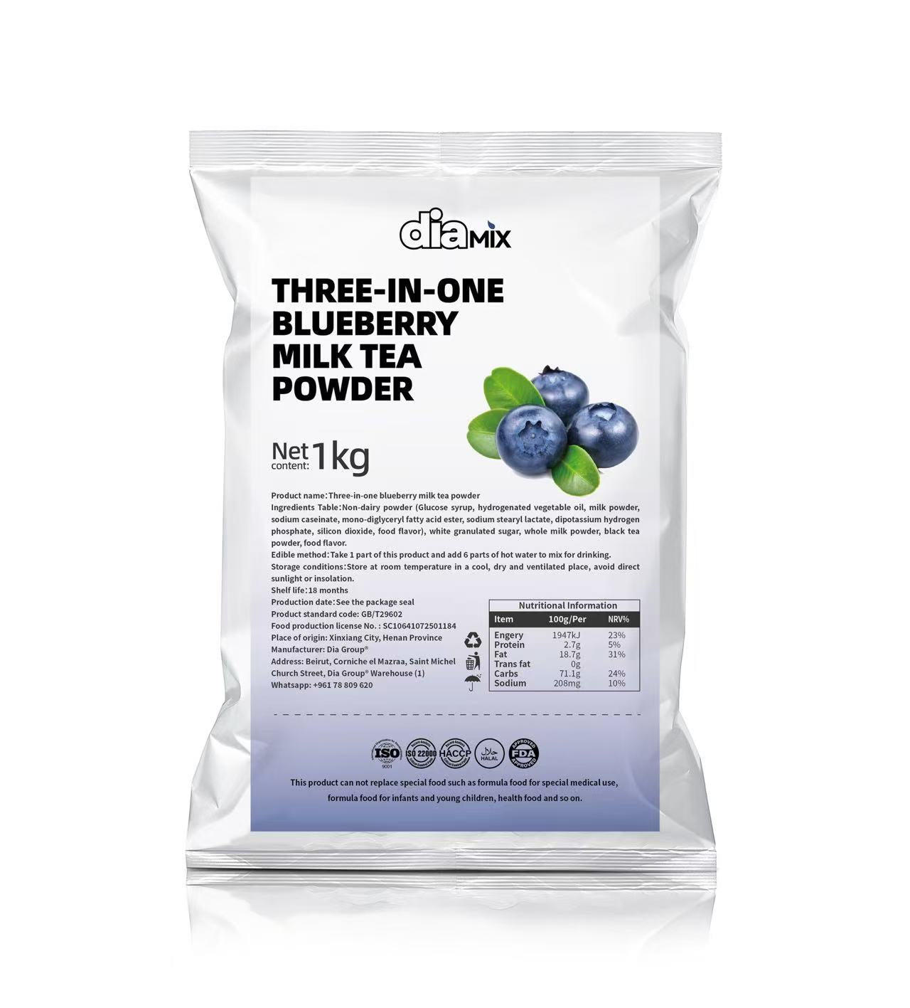 Milk Tea Powder 1kg Bag Traditional Chinese Recipe Halal Certified