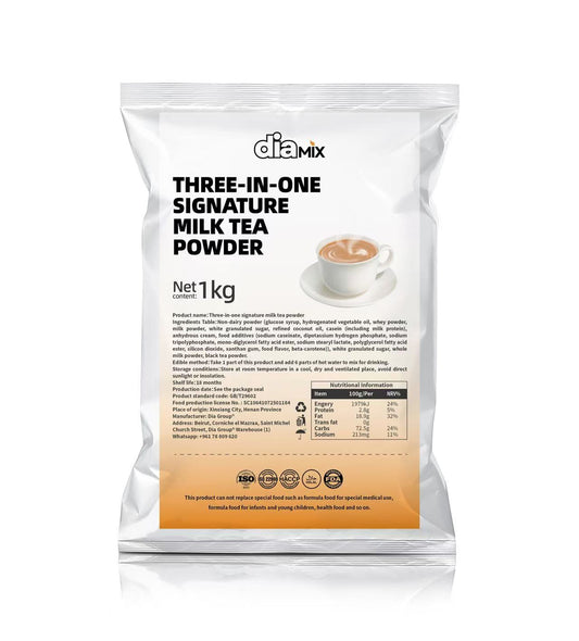 Milk Tea Powder 1kg Bag Traditional Chinese Recipe Halal Certified
