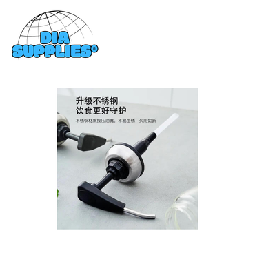 Glass Sauce ; Syrup Dispenser – 500ml with Pump